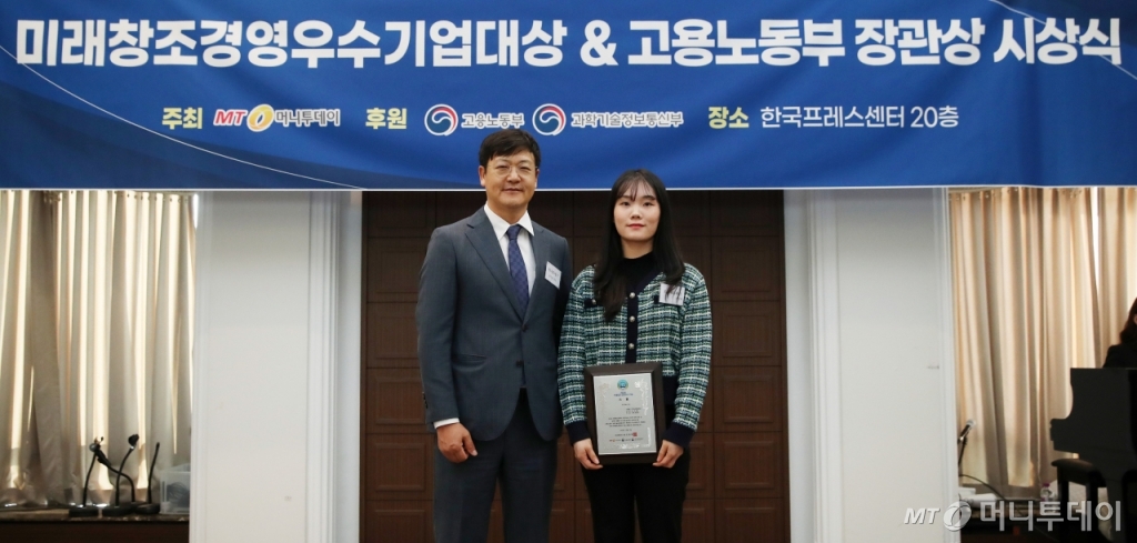 조은테크 이미지