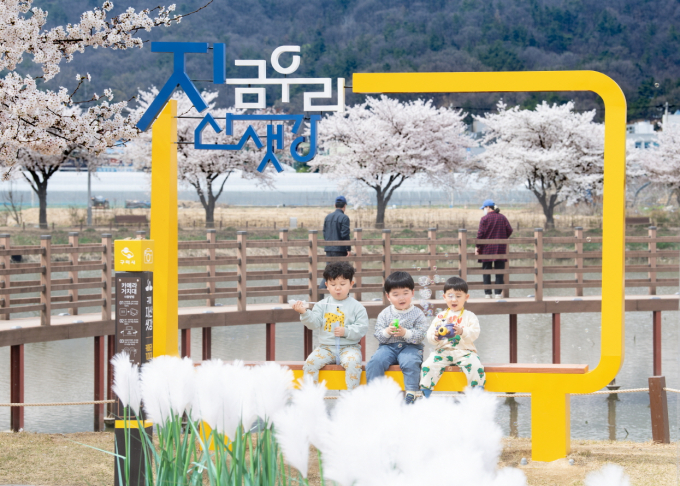 지산 이미지