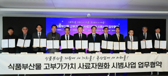 삼성축산 이미지