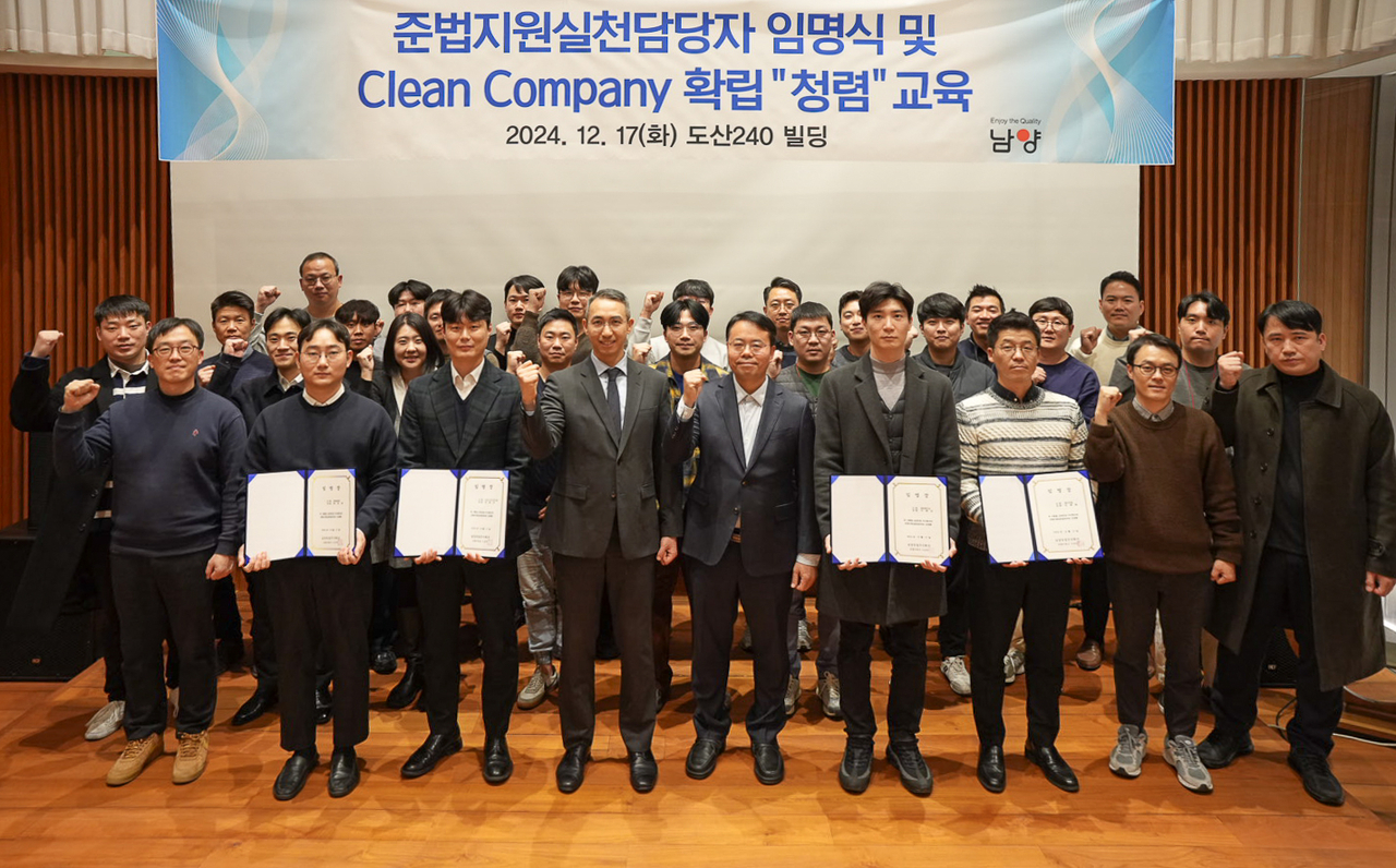 클린 컴퍼니 이미지