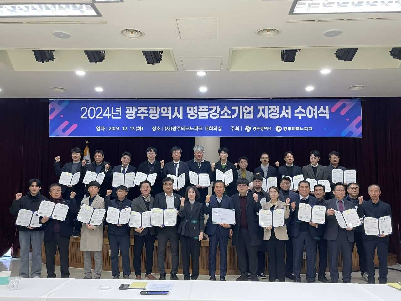 27 이미지