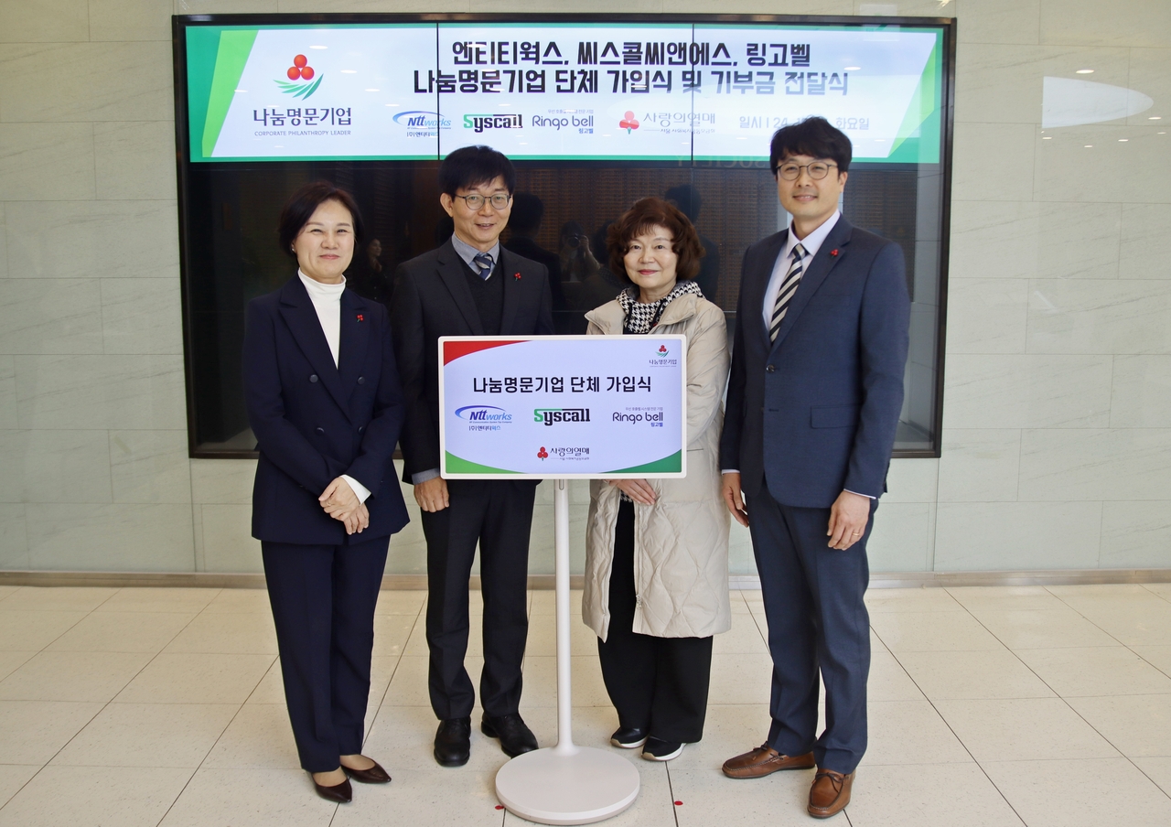 명문기업 이미지