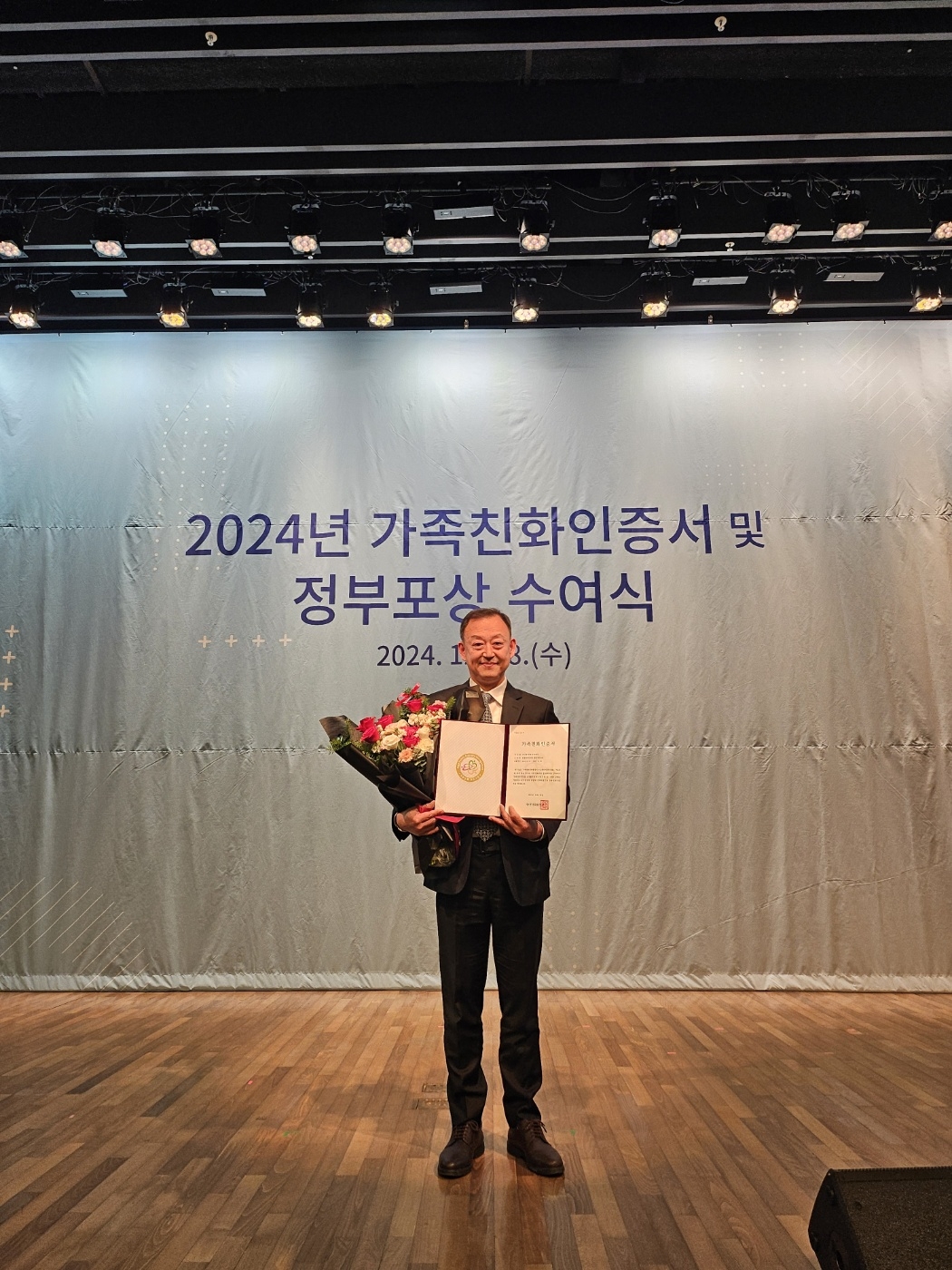 브니엘 이미지