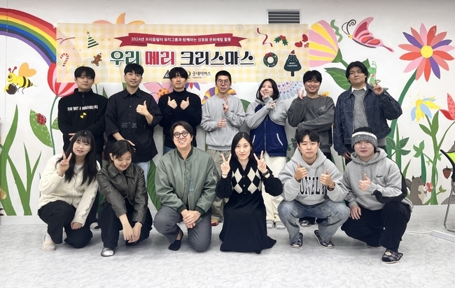 주식회사 프리즘 이미지