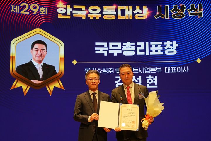 바다유통 이미지