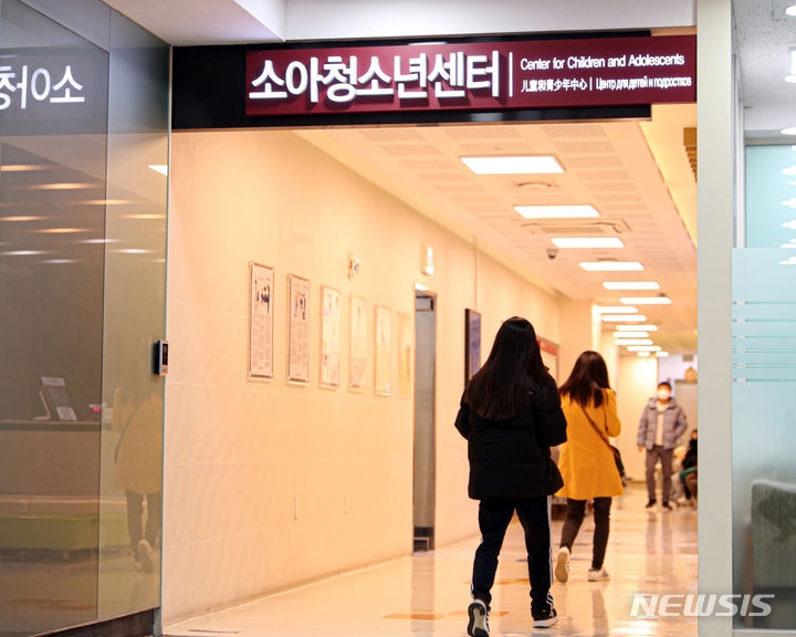 나사 이미지