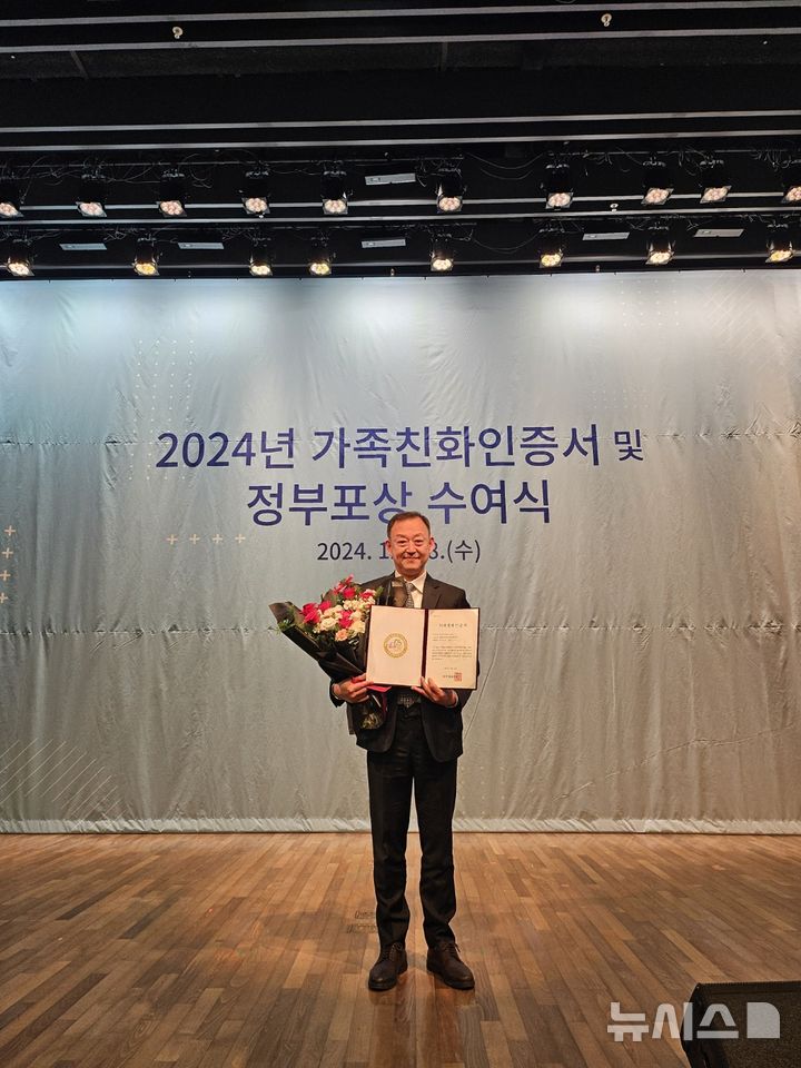 브니엘네이처(주) 이미지