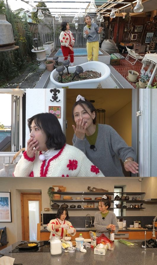 세바퀴 이미지