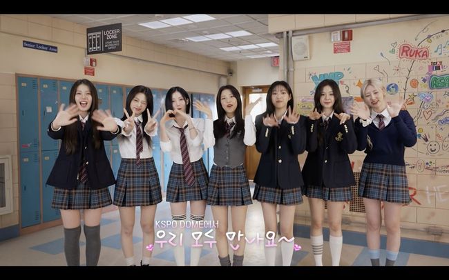 베이비몬스터 이미지