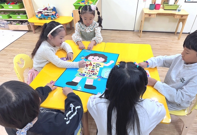 몸튼튼 이미지