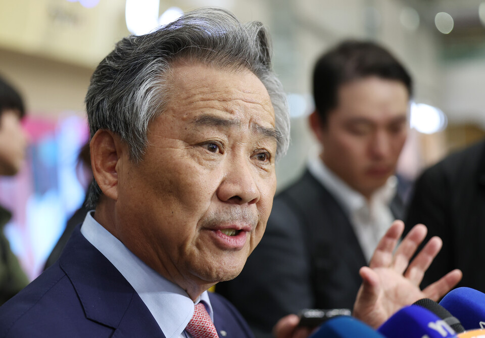 이기흥 이미지