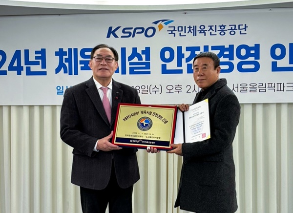 뉴서울 이미지