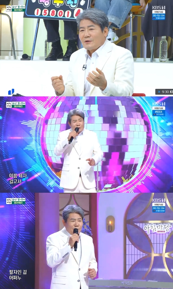 진성에너지 이미지