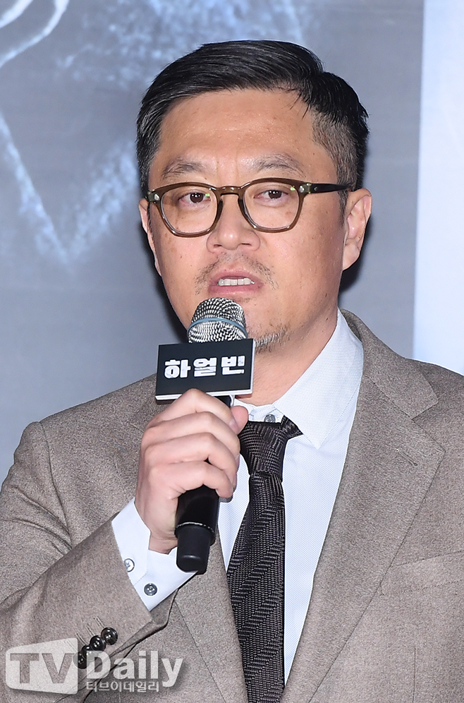 하얼빈 이미지