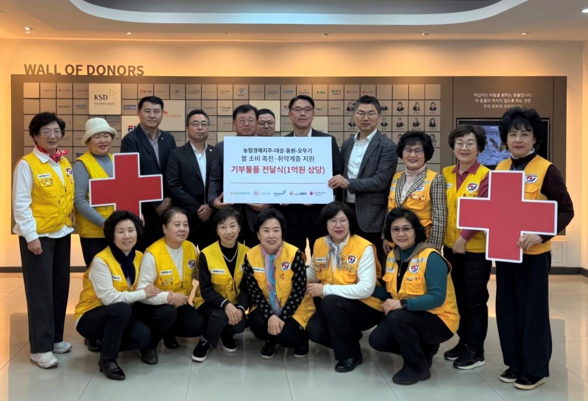 오뚜기농축산물 이미지