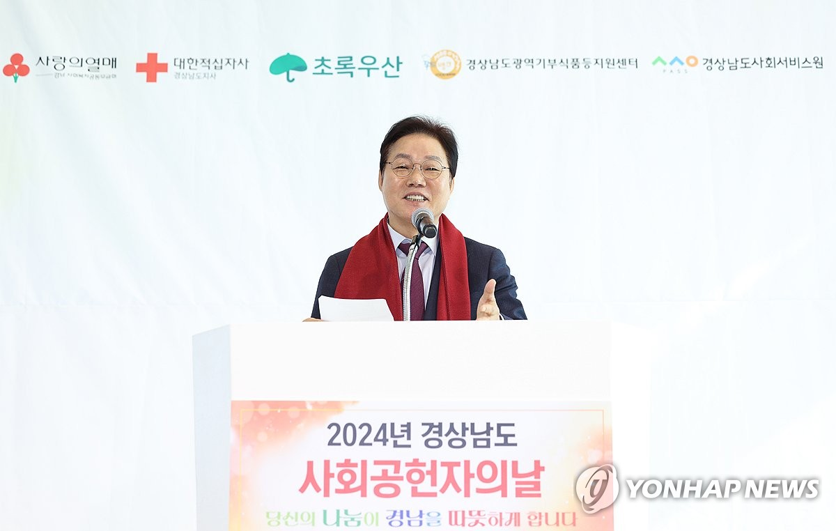 대흥사무기상사 이미지