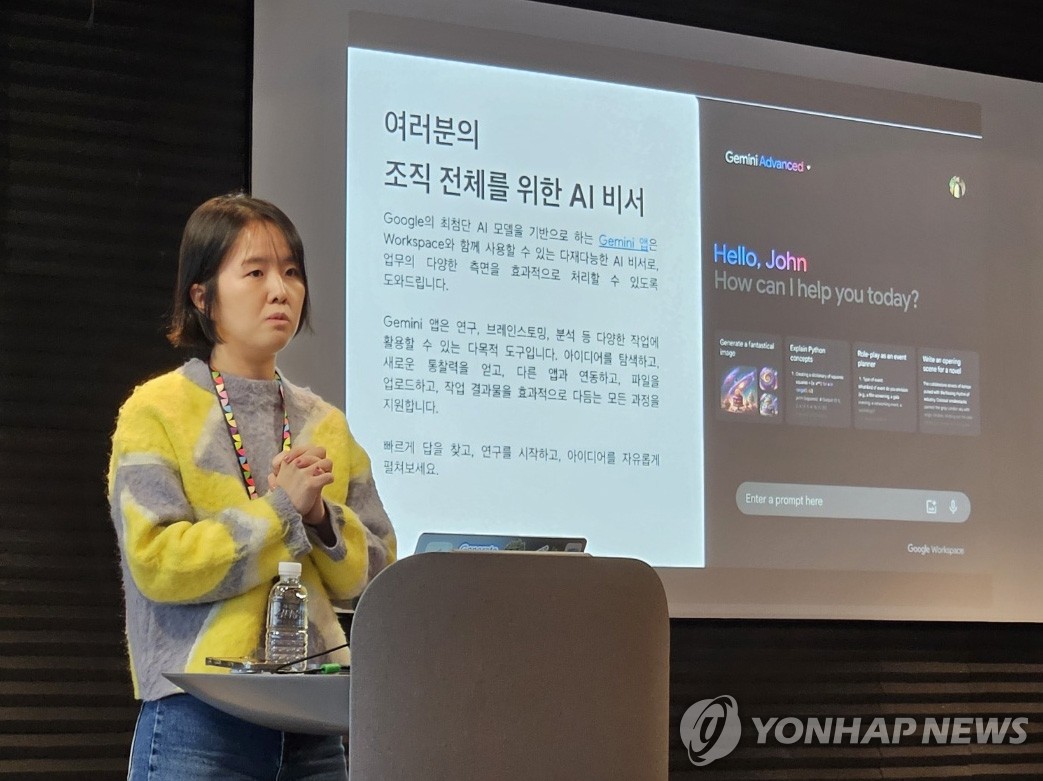 리드엔지니어링 이미지