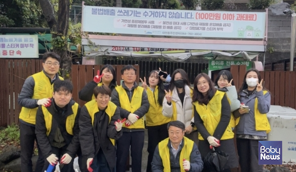 공무원연금공단 이미지
