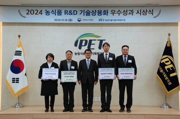 엠케이개발 이미지