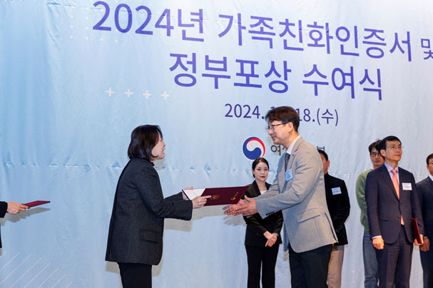 엠모바일 이미지