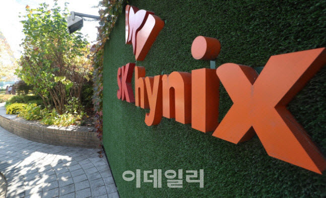 SK어드밴스드(주) 이미지
