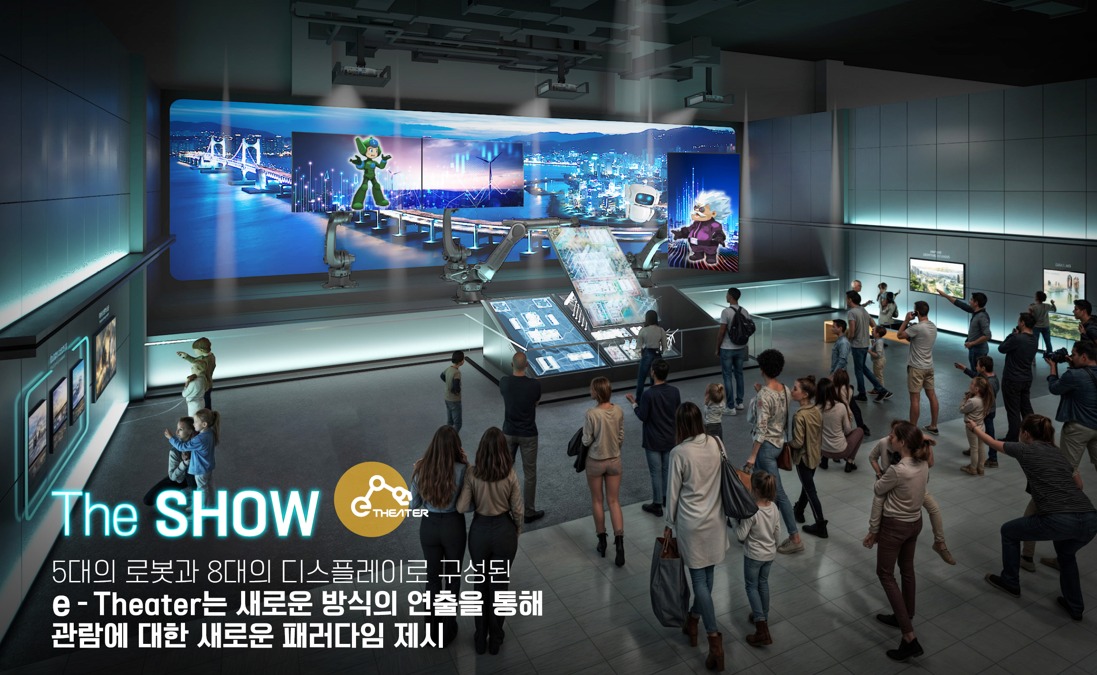 미래정보주 이미지