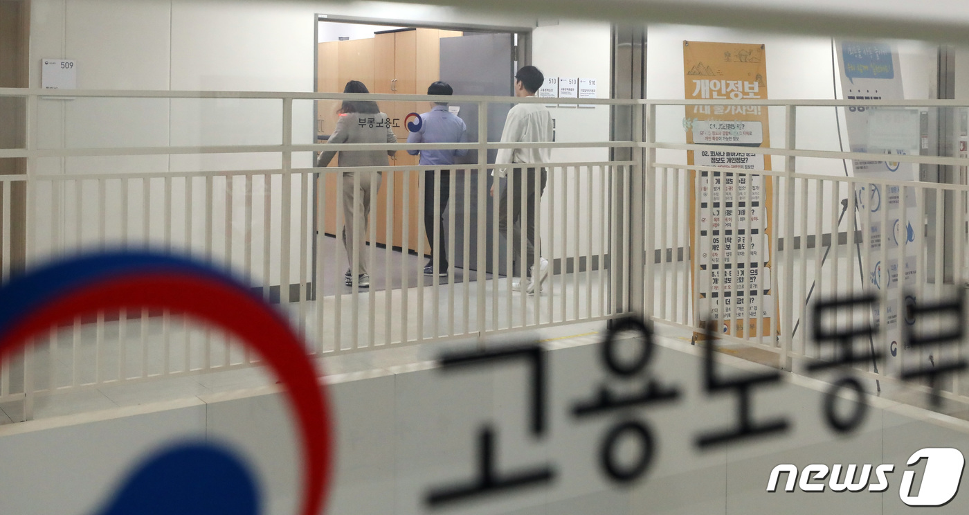 (주)사람인 이미지