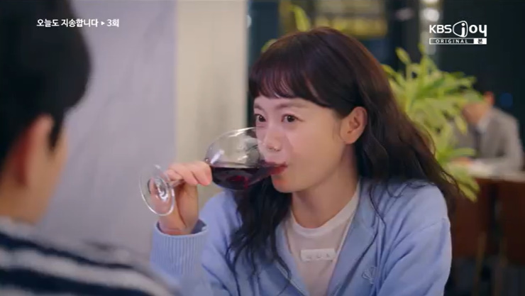 오늘도 이미지