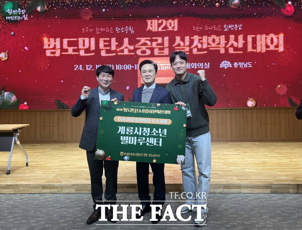 계룡시청소년별마루센터 이미지