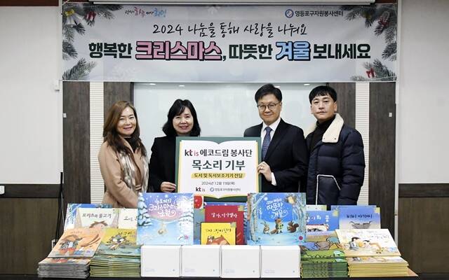 더드림자원 이미지