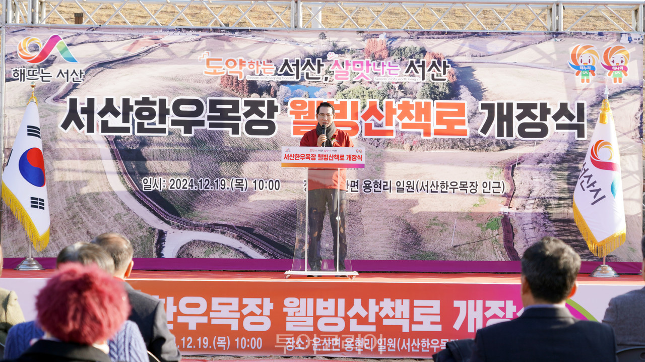웰빙한우 이미지