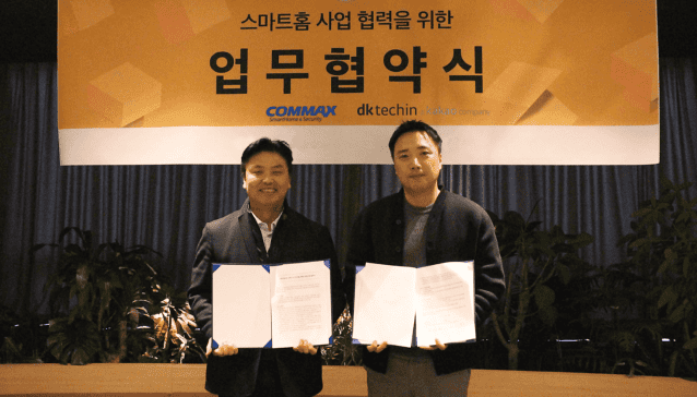 테크인시스템 이미지