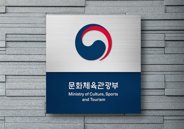 문화기업제이 이미지