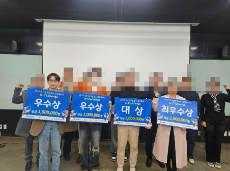 이루글로벌 이미지