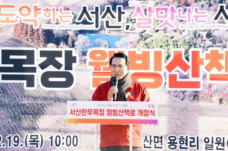 웰빙한우 이미지
