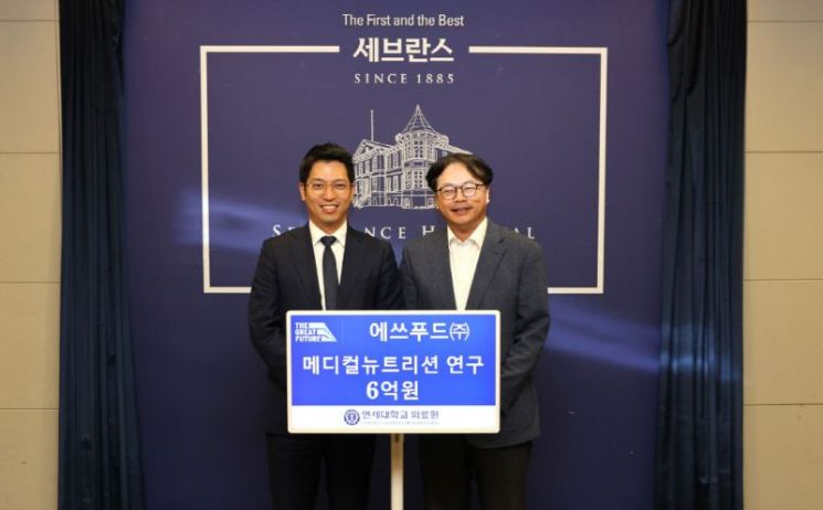 에쓰메디칼 이미지