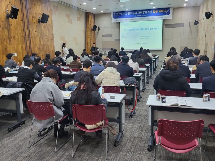 합동인력 이미지