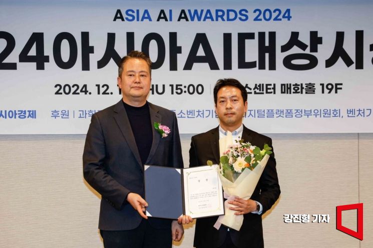 아시아랩 이미지