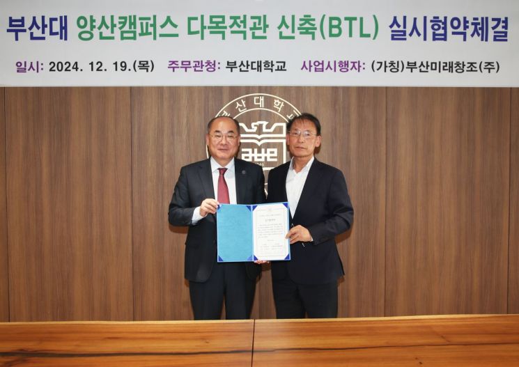 주식회사창조건설 이미지