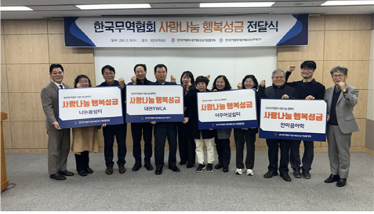 세종기업 이미지