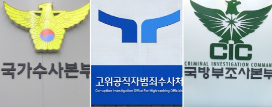 공조인 이미지