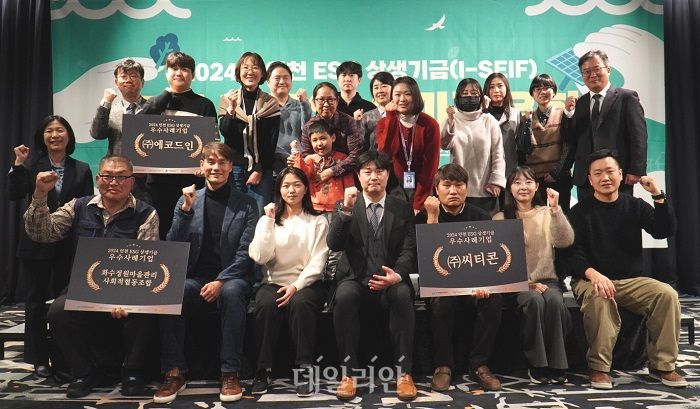 상생 이미지