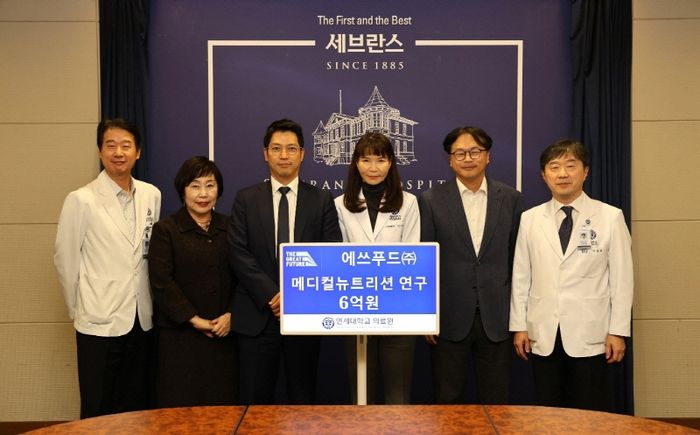 에쓰메디칼 이미지