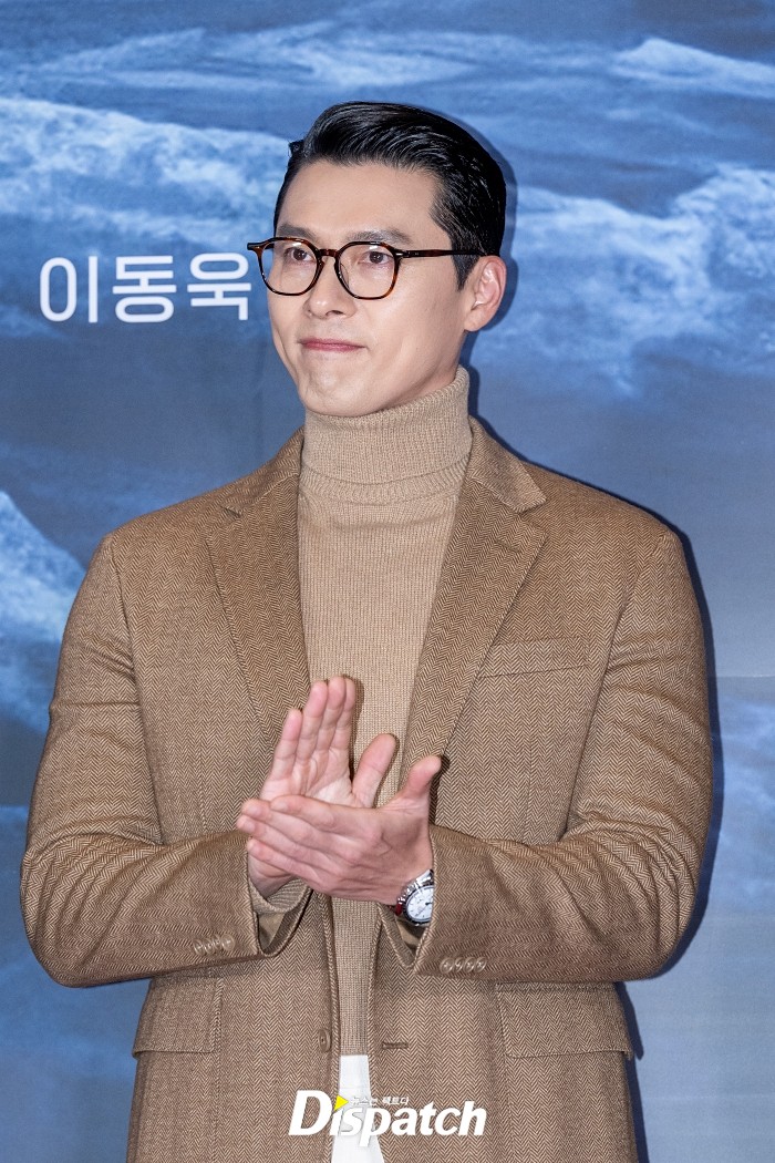 비장 이미지