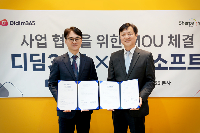 디딤 이미지