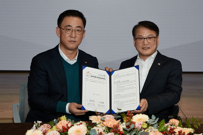 SK매직(주) 이미지
