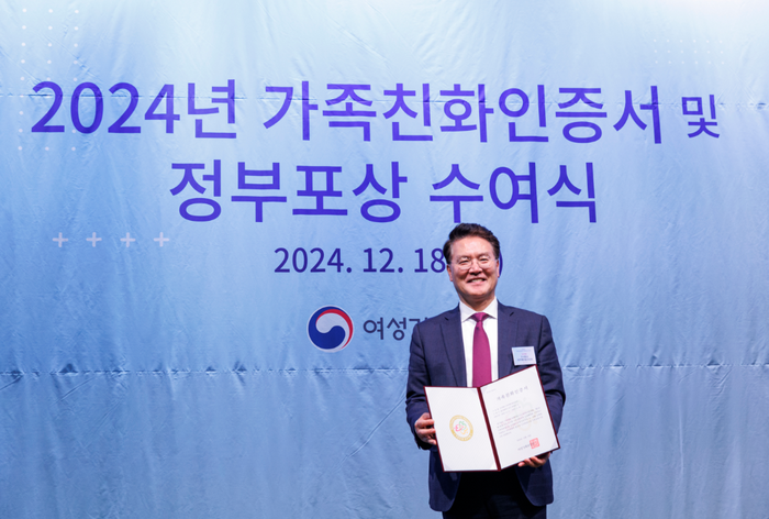 바커케미칼코리아 이미지