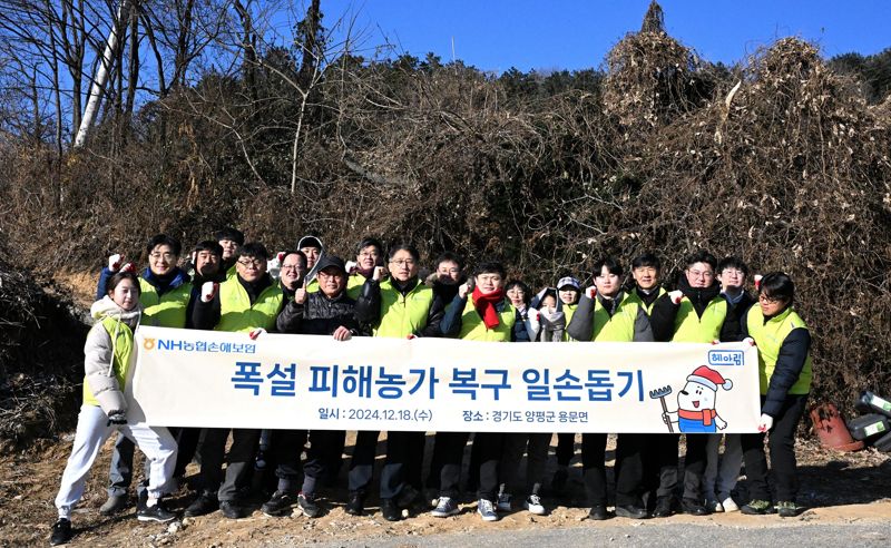 농가 이미지