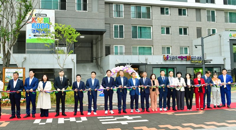 보듬 이미지