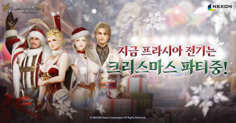 유니버스 이미지